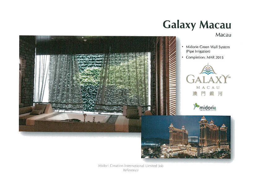 Galaxy Macau