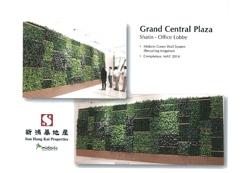 Grand Central Plaza