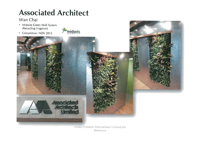 AssociatedArchitect